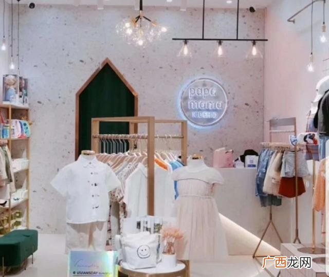 哪些人适合开童装店 小县城开童装店赚钱吗
