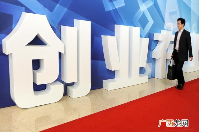 上班族和创业者的区别 创业者与上班者的差异