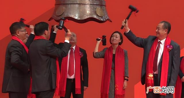 创业板上市一年的股价,创业板注册制第一股