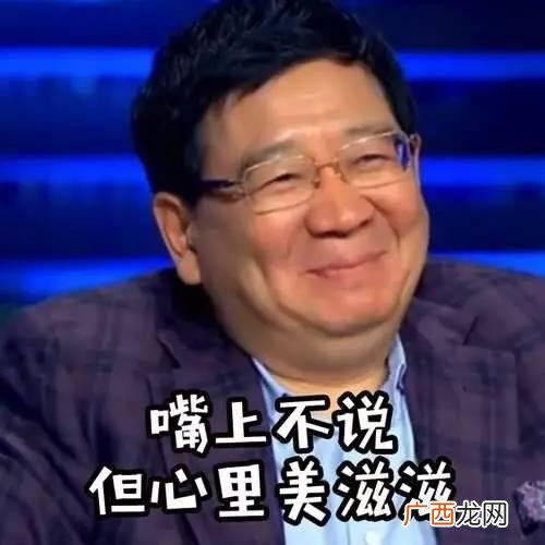 好看的创业综艺节目,讲创业的综艺节目