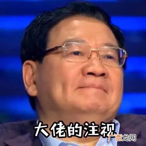 好看的创业综艺节目,讲创业的综艺节目