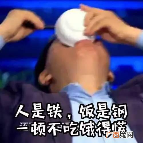 好看的创业综艺节目,讲创业的综艺节目