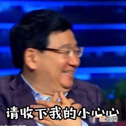 好看的创业综艺节目,讲创业的综艺节目