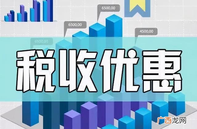 创业起步开什么公司好 创业公司怎么注册