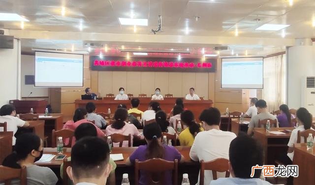 2020个体户贷款有什么政策 广州创业贷