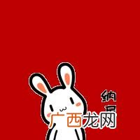 入职为什么要就业创业证 实业创业证