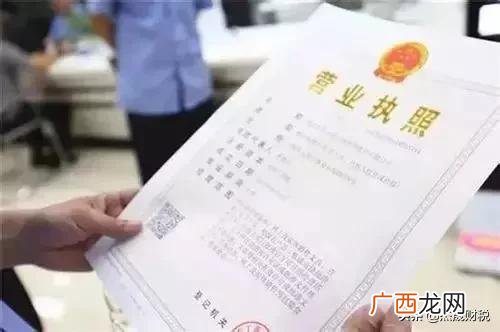 创业有哪些好处和弊端,创业的好处有哪些-