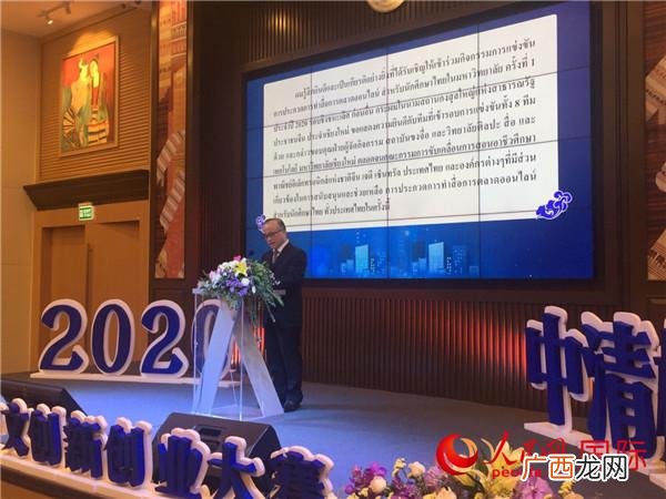 创新创意创业大赛作品 互联网 大学生创新创业大赛获奖作品ppt