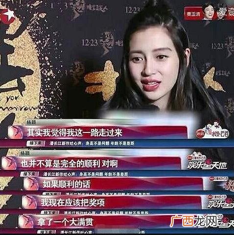 创业时代的脚,baby创业时代走路动图