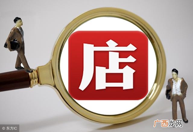 关于开超市的创业计划书,创业开超市的理由