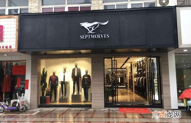五万元创业能开什么店 想自己创业开个什么店好
