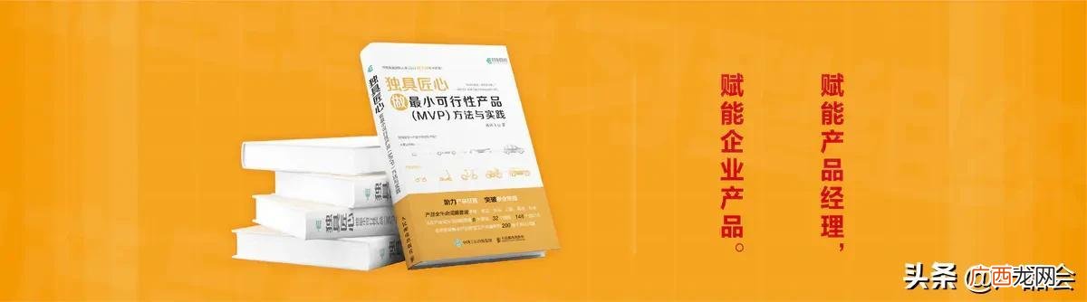 净现值法的优缺点,净现值法