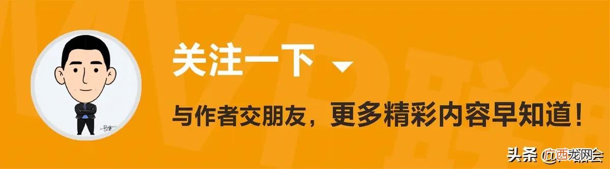 净现值法的优缺点,净现值法