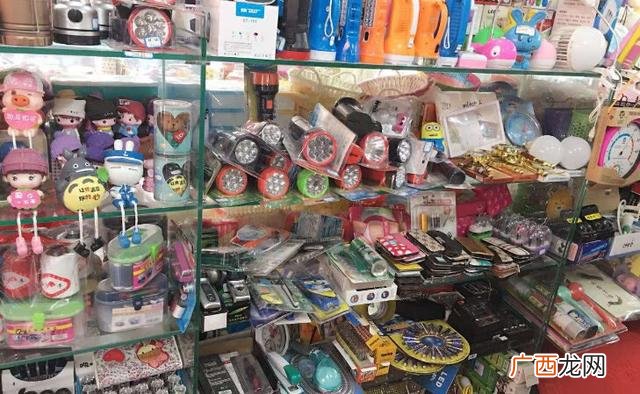 两元店利润,两元店物品批发