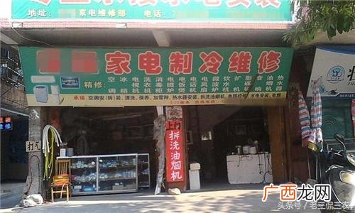 乡镇开个图书馆需要多少钱,开个书店赚钱吗