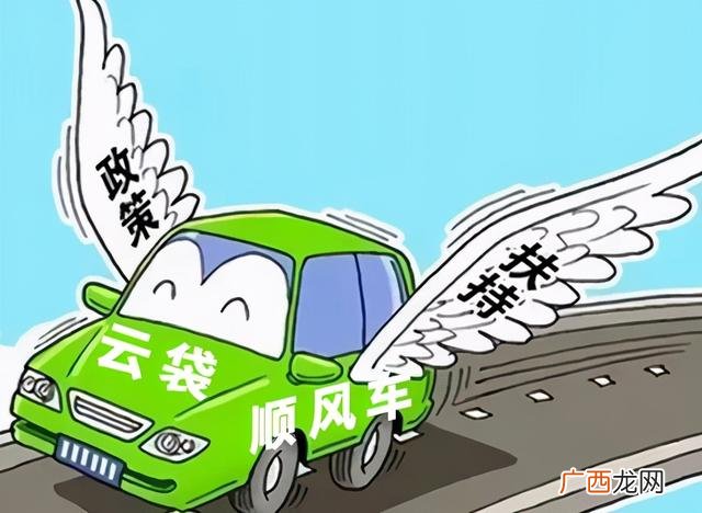 云袋能挣钱吗,扫码领取环保袋靠谱吗