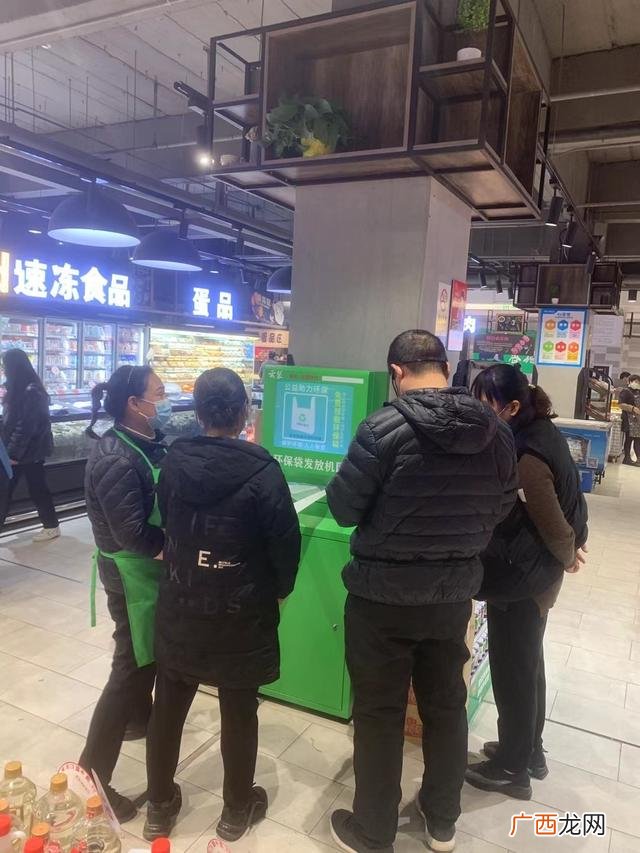 云袋能挣钱吗,扫码领取环保袋靠谱吗