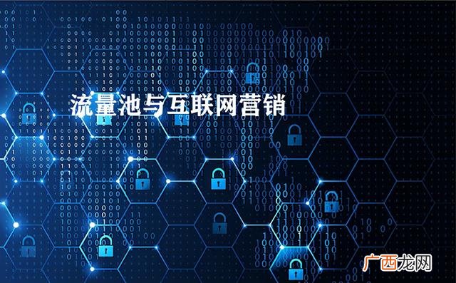云袋能挣钱吗,扫码领取环保袋靠谱吗
