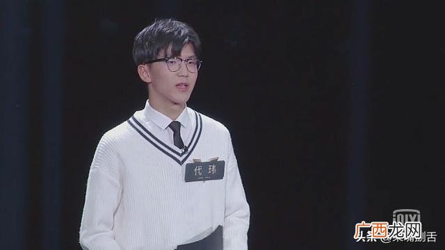 vlog是什么软件 光哥的创业vlog