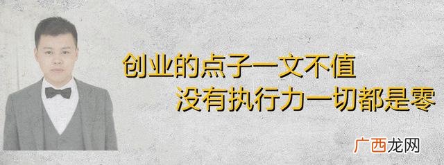 大学生创业的优势和劣势 创业的好处和坏处