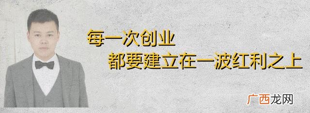 大学生创业的优势和劣势 创业的好处和坏处