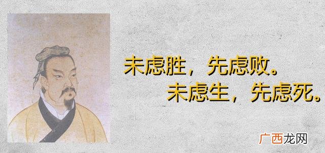 大学生创业的优势和劣势 创业的好处和坏处