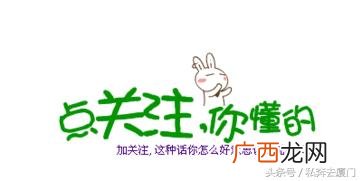 厦门承接手工活的点 在哪里可以拿手工活回家做