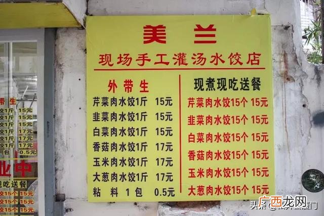 厦门承接手工活的点 在哪里可以拿手工活回家做