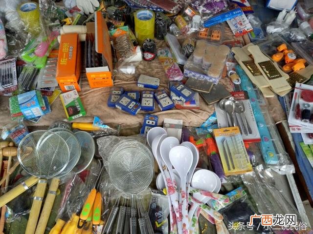 6元店货源厂家批发,五元店批发市场地址