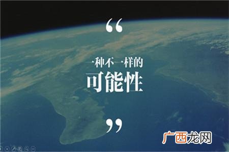 冰粉创业的理由,创业做冰粉