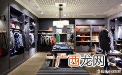 3000字大学生餐厅创业计划书,特色餐厅创业计划书范文