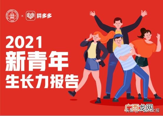 16岁开始创业的人,16岁想创业能做什么