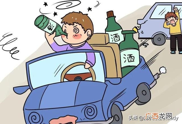 2020年创业板龙头股 创业板有好股票