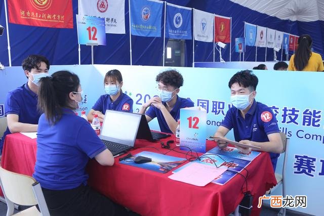 创业实训课报告怎么写 创业模拟实践报告