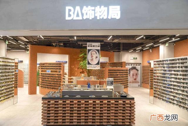 acc超级饰创始人 acc超级饰品加盟