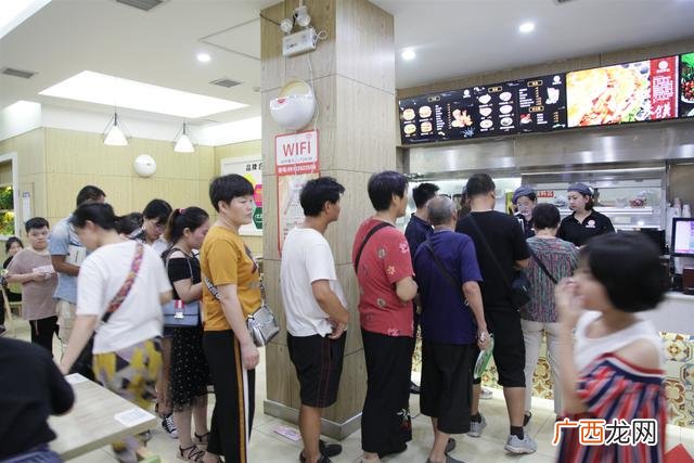 二勇米皮加盟费多少钱,米皮店加盟