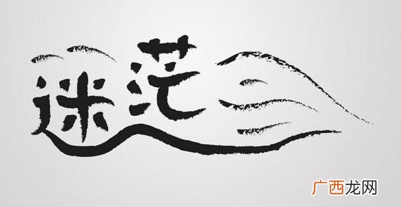 做百度竞价有前途吗 百度竞价创业