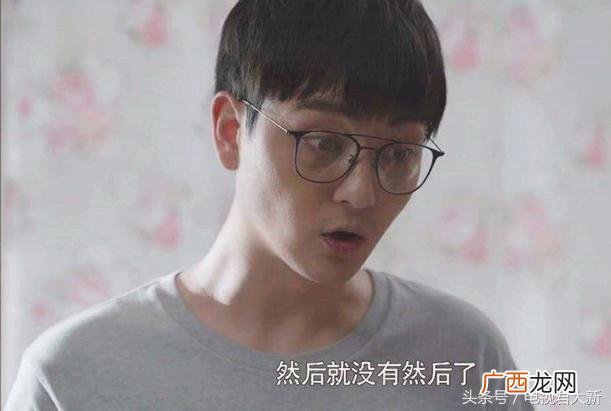 创业时代黄轩台词,创业时代的经典语句