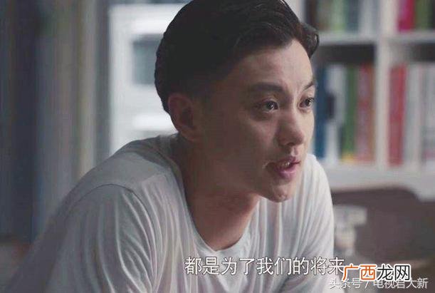 创业时代黄轩台词,创业时代的经典语句