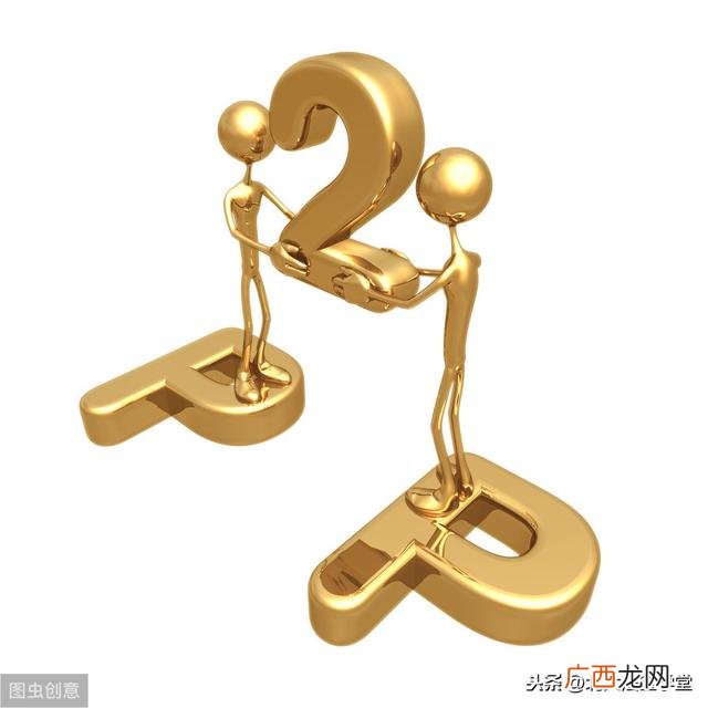 p2p借贷平台危害,互联网借贷平台有哪些风险