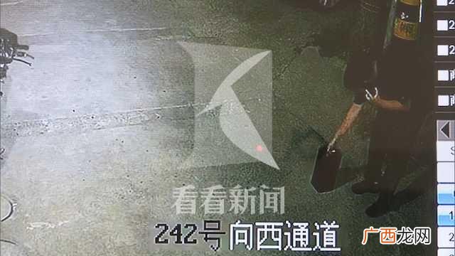 共富二村,创业二村大门