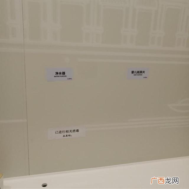 兜兜百货在哪里进的货 兜兜百货怎么样