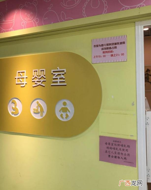 兜兜百货在哪里进的货 兜兜百货怎么样
