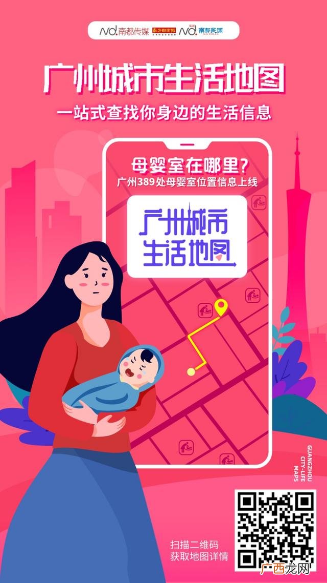 兜兜百货在哪里进的货 兜兜百货怎么样