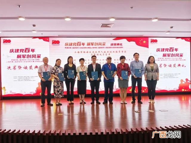 创新创业梦想 创业者的梦想图片