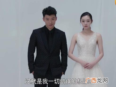 创业时代金城结局 传创业时代