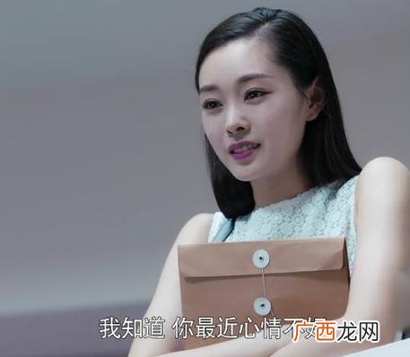 创业时代金城结局 传创业时代