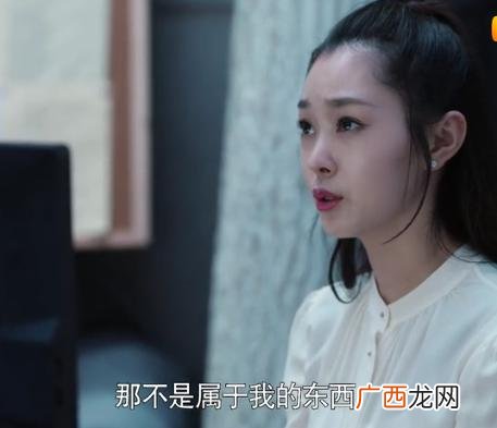 创业时代金城结局 传创业时代