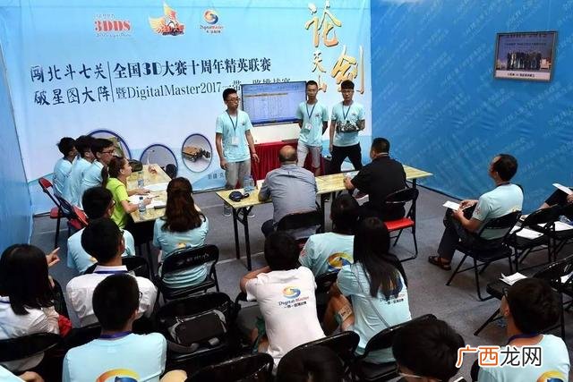 创新创业学院官网 宜春学院创新创业