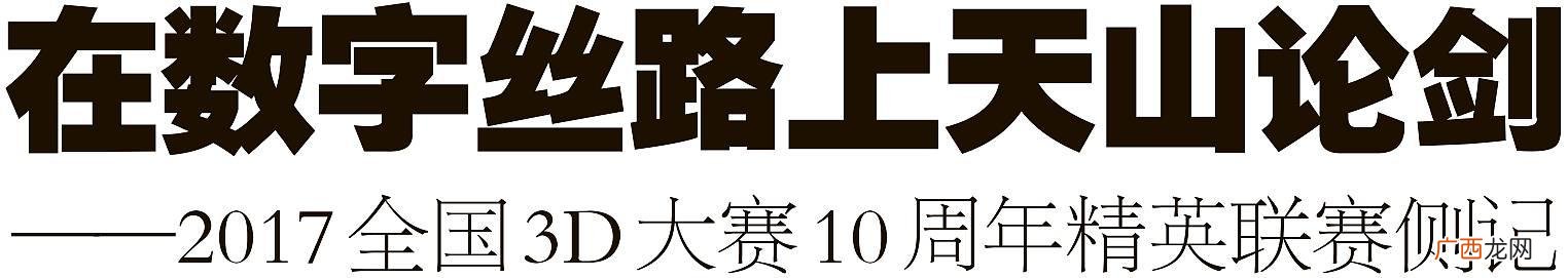 创新创业学院官网 宜春学院创新创业